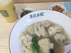 -袁记云饺(鼓楼店)