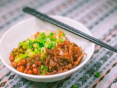-椰小调.儋州米烂(名门店)