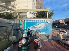 -养马岛旅游度假区