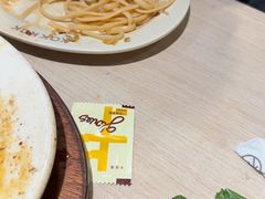 -卡朋西餐(悦汇城店)