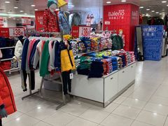 -上海置地广场(南京东路店)