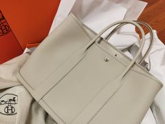-爱马仕 HERMES(上海ifc商场店)