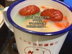 -木卡买提新疆餐厅·清真(新里海顿公馆店)