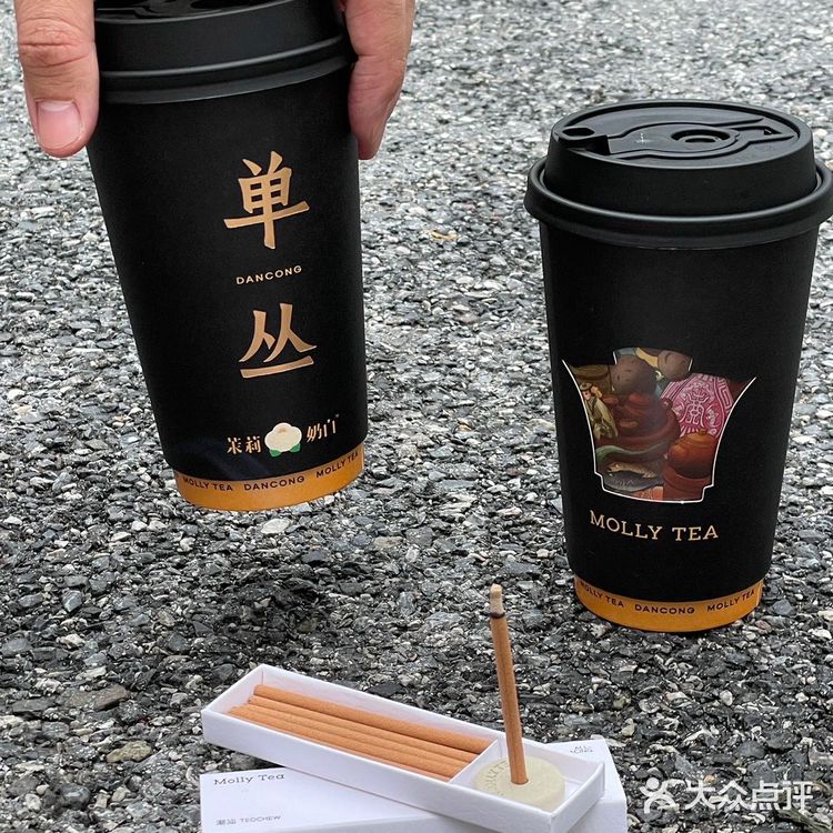 潮汕人郑重宣布被这杯单丛茶🍵拿捏住了！！