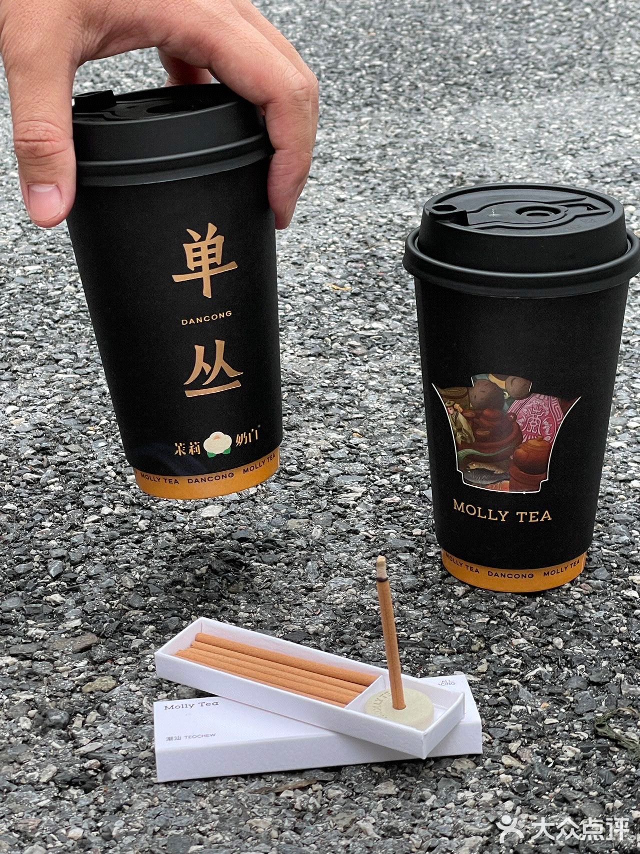 潮汕人郑重宣布被这杯单丛茶🍵拿捏住了！！