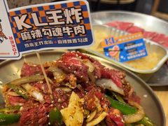 -奎梨(宿迁泗阳银河时代广场店)