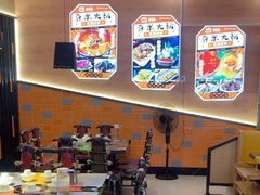 -四季喧黔味豆米火锅(万达广场店)