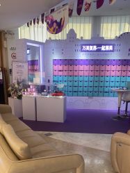 -深圳美莱医疗美容医院