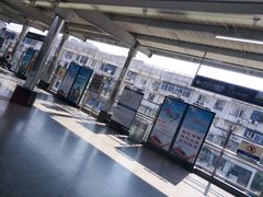 -崇仁路(地铁站)