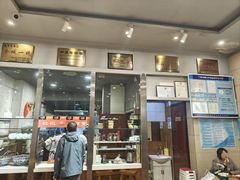 -杜记甜食(大众巷店)
