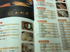 菜单-七秒鱼·斑鱼火锅(太阳城店)
