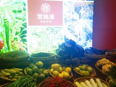 -常株潭·湖南家宴·团建宴会厅(西乡店)