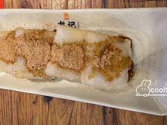 黑糖糍粑-湘人龙记老长沙米粉(鸟巢店)