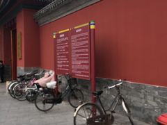 -国家图书馆·古籍馆