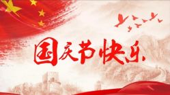-罗亚帝造型