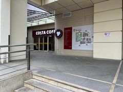 -复旦大学附属华山医院(总院)