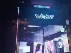 -温莎KTV(珠江路店)