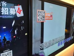 -星聚会KTV(南翔印象城MEGA店)