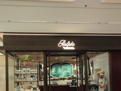 -Ralph’s Coffee(深圳罗湖万象城店)