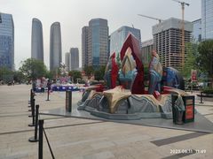 -合景·悠方(成都店)