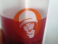 -沪上阿姨·臻选茶饮(上海环球港店)