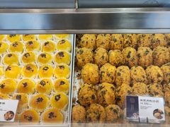 -吴酥生宫廷酥饼(南门口店)