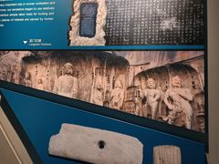 -房山世界地质公园博物馆