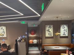 -骨之味·筒骨汤火锅(江头店)