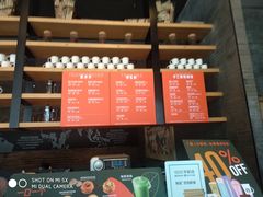 -星巴克(太原茂业天地店)