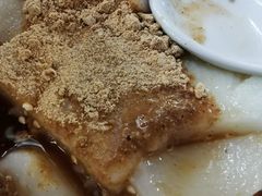 -好吃狗凉糕总店