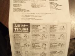 -阪急百货店(梅田总店)