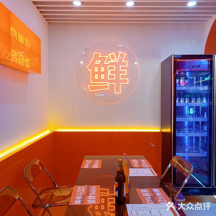 福州新店｜福州首家炸鲜鸡安排上了❗❗