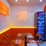 福州新店｜福州首家炸鲜鸡安排上了❗❗