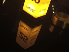 -COMMUNE幻师(花园道店)