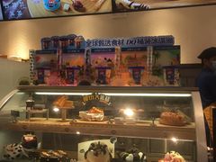 -DQ·蛋糕·冰淇淋(三亚青春颂店)