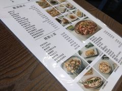 -佬泰丰斋· 乌镇茶食餐厅