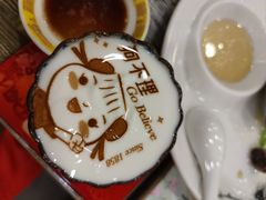 -狗不理(水上北路旗舰店)