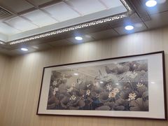 -旺来排档