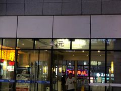 -杨姨妈丝娃娃(花果园店)