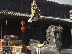 -天龙八部武侠城