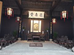 -绍兴鲁迅故里·沈园景区