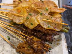 -林二哥宜烤官·宜宾小烧烤