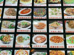 -独流饭店(静海区国土资源分局西)