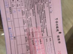 -罗伯特眼镜·蔡司官方授权(罗湖国贸店)