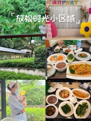 -爱帝宫月子中心(罗湖别墅院)