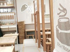 用餐区-小满手工粉(北京来福士店)