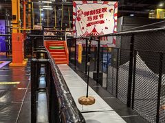 -Tenker Club弹刻极限主题公园 · 蹦床 · 团建 · 生日派对(大关店)