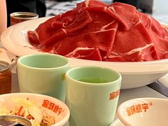-晓宇重庆火锅(赛格国际购物中心店)