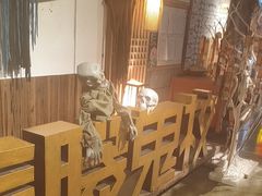 -长藤鬼校(龙翔店)