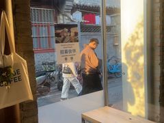 -VOYAGE COFFEE(杨梅竹店)